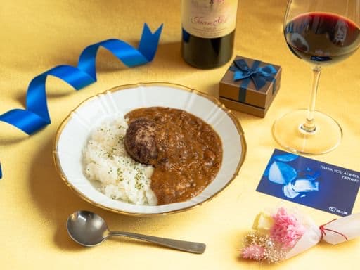 熟成肉とハンバーグのお店 格之進 父の日 詳細画像 3