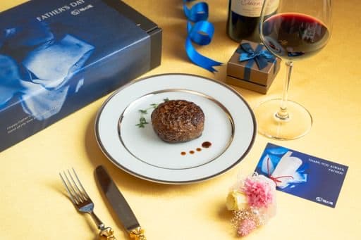 熟成肉とハンバーグのお店 格之進 父の日 詳細画像 9