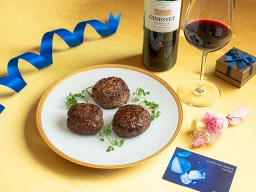 熟成肉とハンバーグのお店 格之進 父の日 詳細画像 10